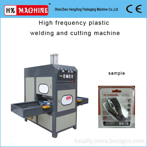 High Frequency Plastic Welding and Cutting Synchronous Machine